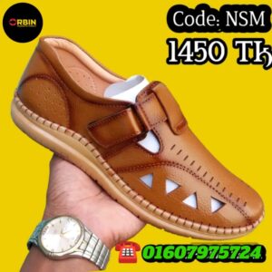 only-nsm