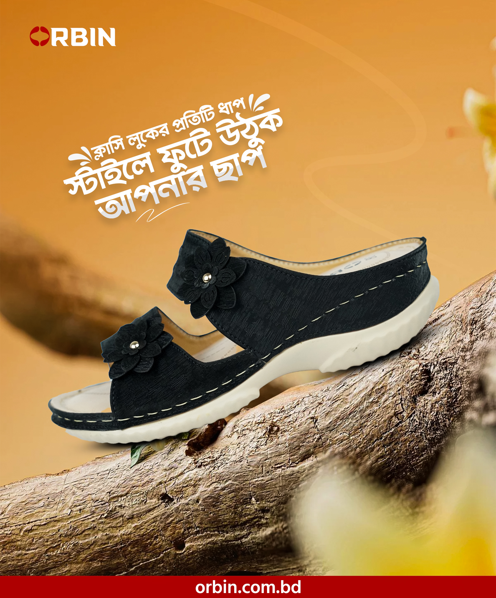 stylish-comfortable-ladies-sandal