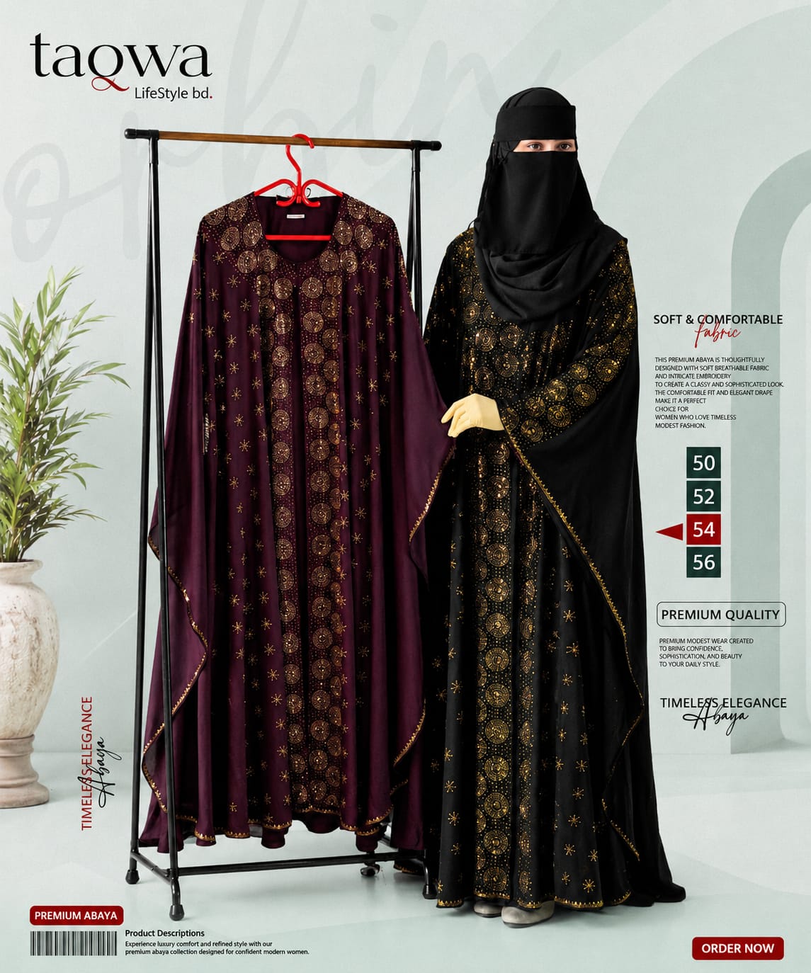 Premium Abaya