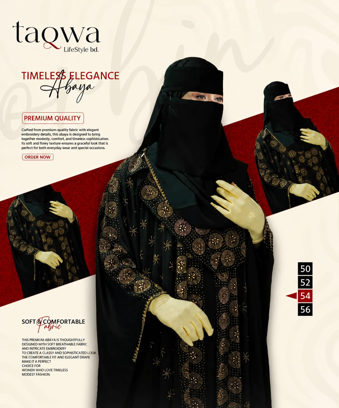 Premium Abaya