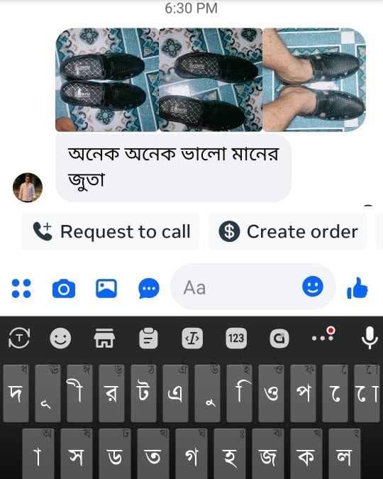 568221551_122150401484785268_4184093402401826334_n