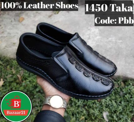 premium-genuine-leather-casual-shoe-code-pbb
